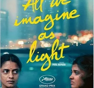 All we imagine as light