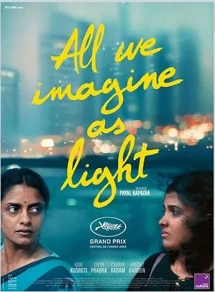 All we imagine as light