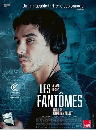 Les Fantômes