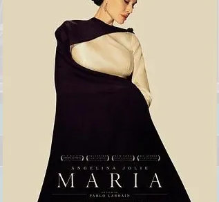 Cinéma : Maria