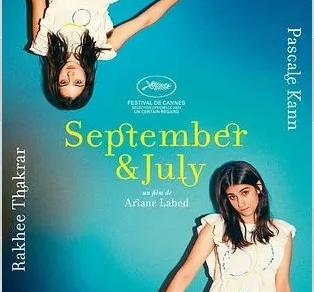 Cinéma : September & July